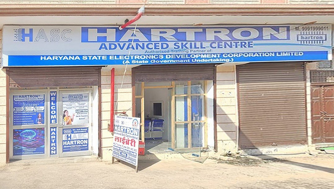 Hartron Advanced Skill Centre Behal