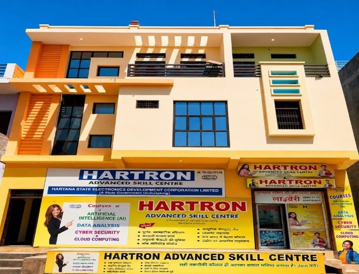 Hartron Advanced Skill Centre Loharu