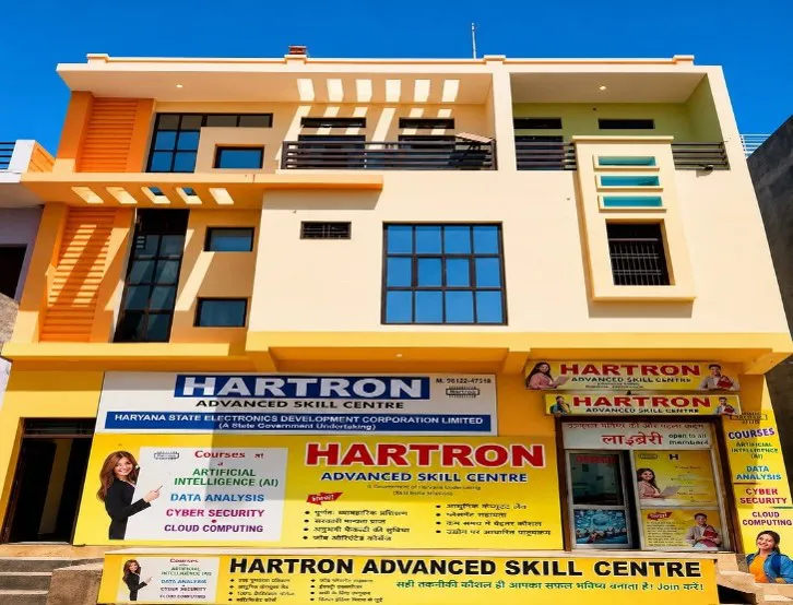 Hartron Advanced Skill Centre Loharu - Front View