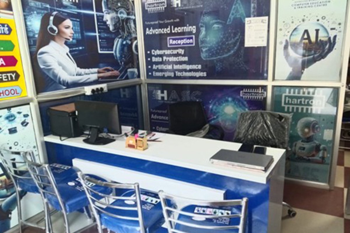 Hartron Advanced Skill Centre Loharu - Reception Area