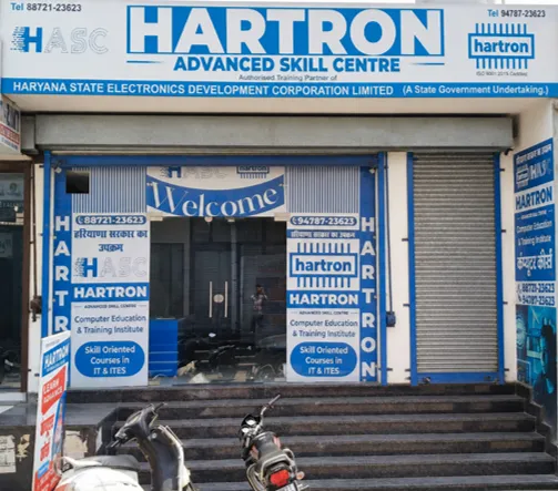 Hartron Advanced Skill Centre Ratia - Front View
