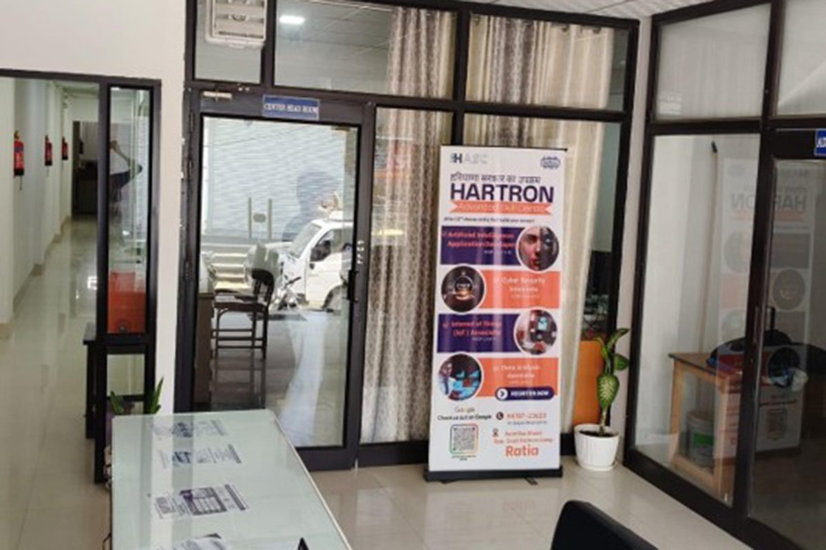 Reception Area