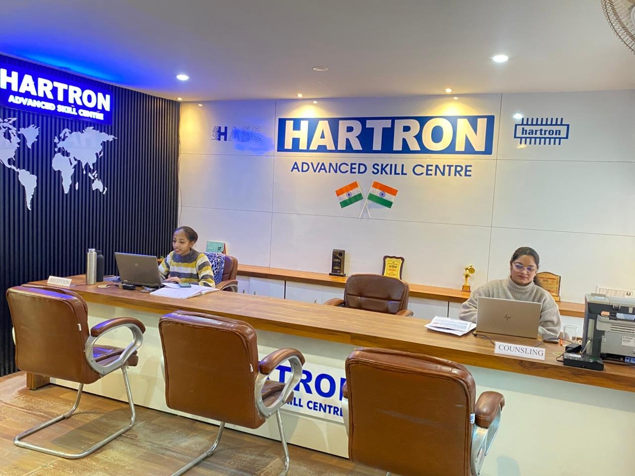Reception Area