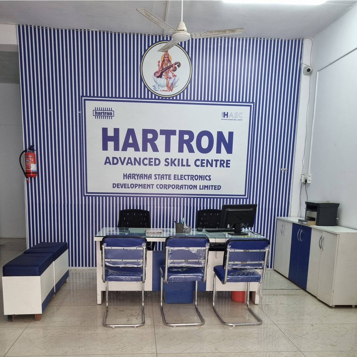 Hartron Advanced Skill Centre Siwani - Reception Area